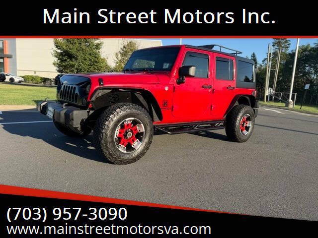 jeep wrangler unlimited 2012 1C4HJWDG4CL186493 image jeep wrangler unlimited 2012 1C4HJWDG4CL186493 image